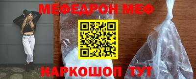 СК Тверь