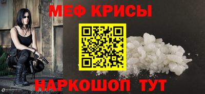 ALPHA-PVP Туймазы