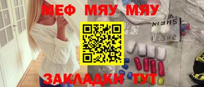 дистиллят марихуана Татарск