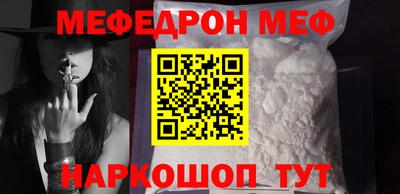 дистиллят марихуана Татарск