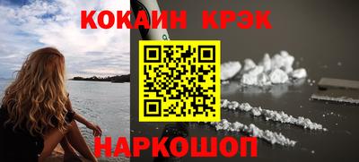 тгк Тара