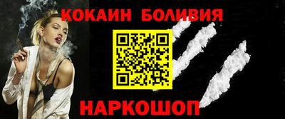 тгк Тара
