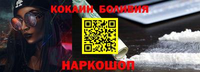 дистиллят марихуана Татарск