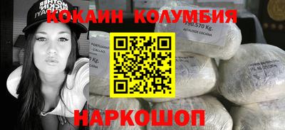 ALPHA-PVP Туймазы