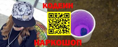 СК Тверь