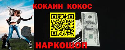 тгк Тара