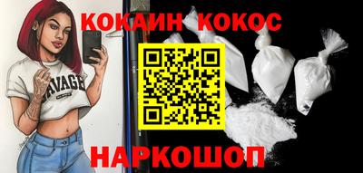 тгк Тара