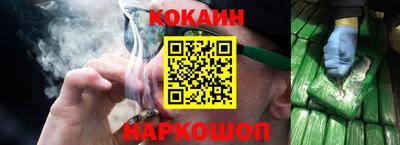 метамфетамин Тулун