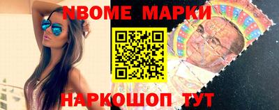 тгк Тара
