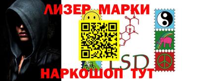 СК Тверь