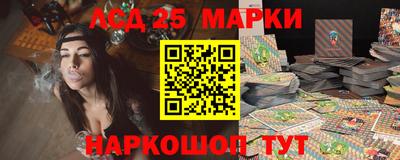 тгк Тара