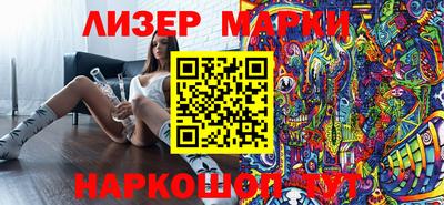 СК Тверь