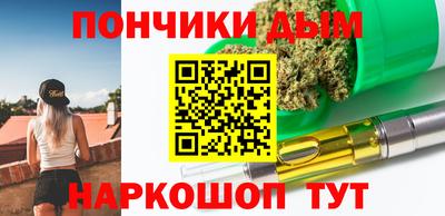 СК Тверь