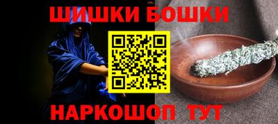 СК Тверь