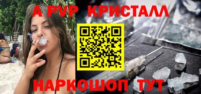 дистиллят марихуана Татарск