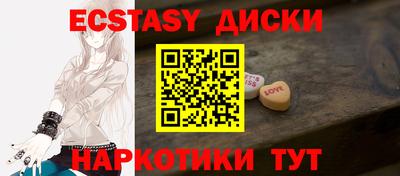 MDMA Premium VHQ Тула
