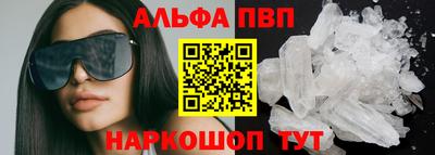 СК Тверь