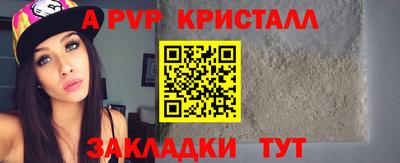 дистиллят марихуана Татарск