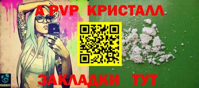 дистиллят марихуана Татарск