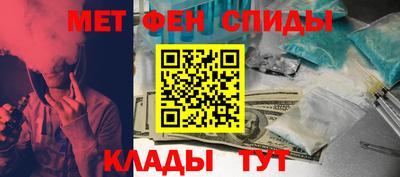 тгк Тара