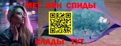 дистиллят марихуана Татарск
