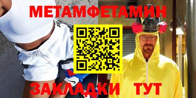 СК Тверь