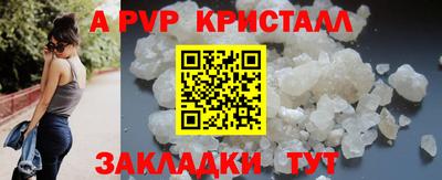 метамфетамин Тулун