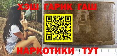 ALPHA-PVP Туймазы
