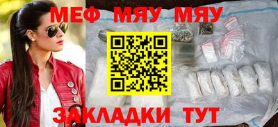 дистиллят марихуана Татарск