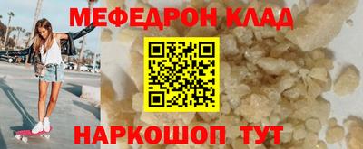 дистиллят марихуана Татарск