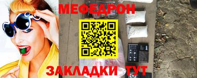 СК Тверь